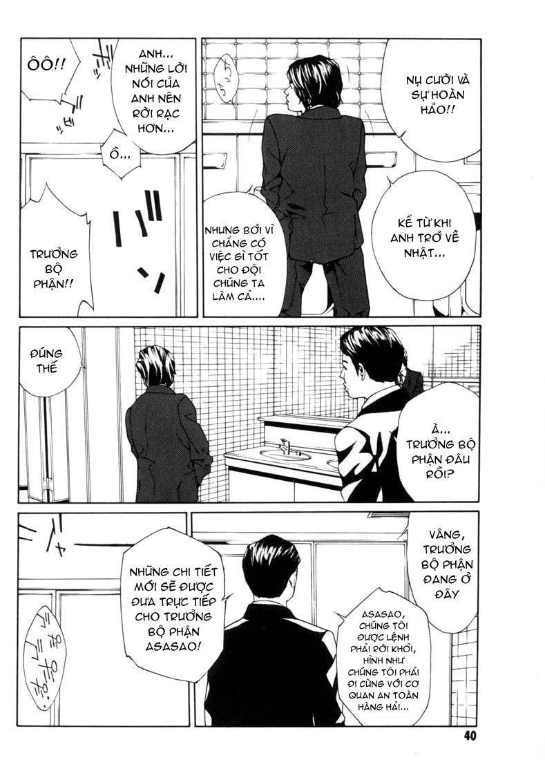 Mpd Psycho Chapter 39 - 5