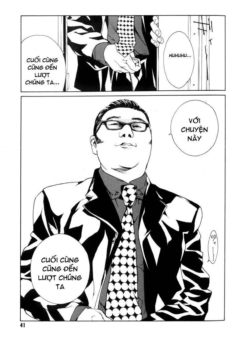 Mpd Psycho Chapter 39 - 6