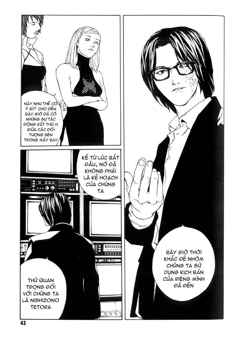 Mpd Psycho Chapter 39 - 8