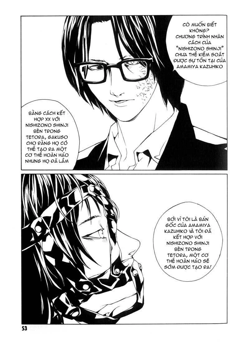 Mpd Psycho Chapter 39 - 17