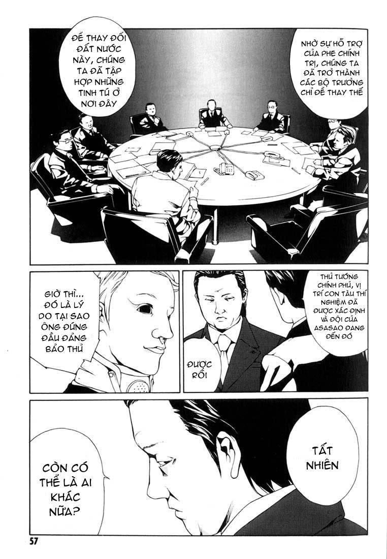 Mpd Psycho Chapter 39 - 20