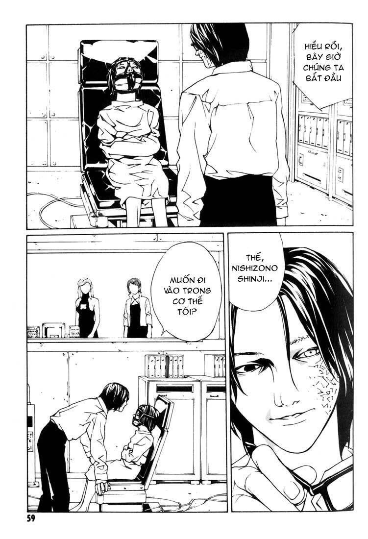 Mpd Psycho Chapter 39 - 22