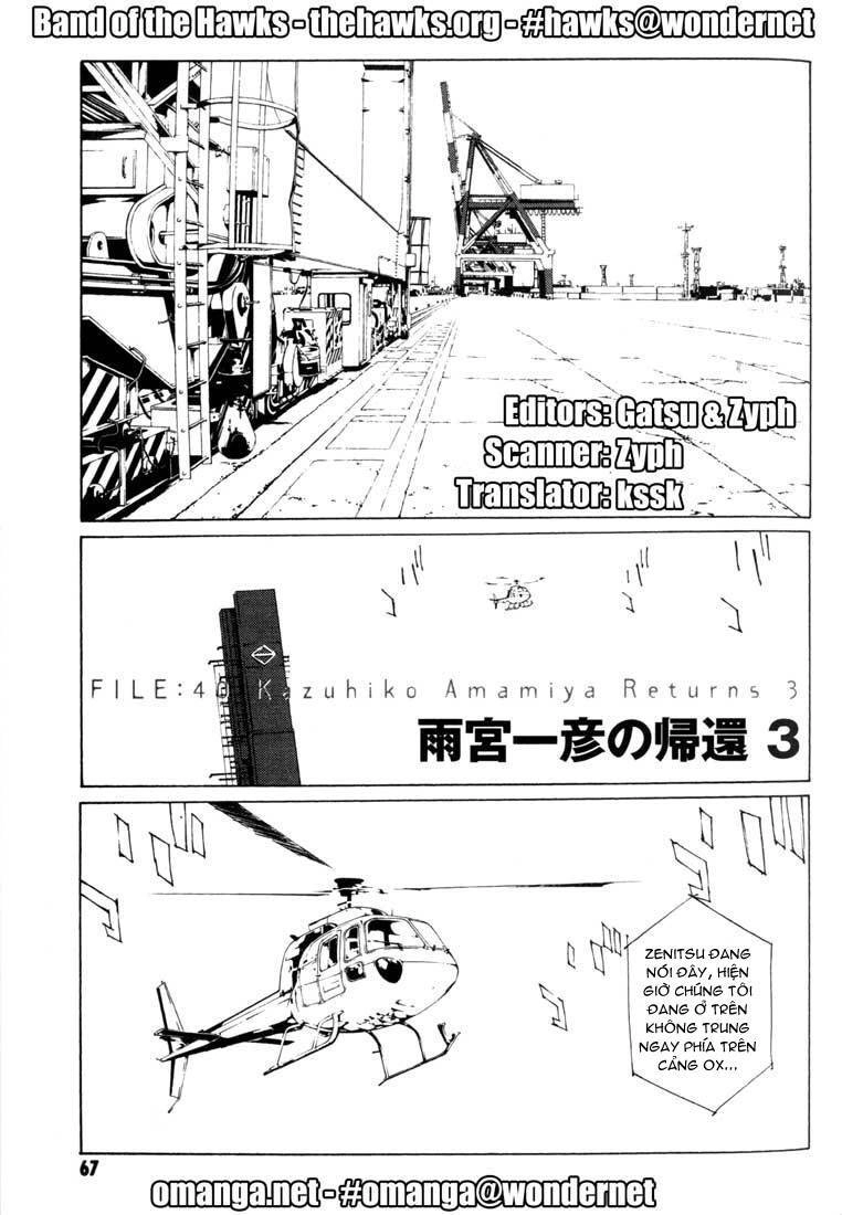 Mpd Psycho Chapter 40 - 2