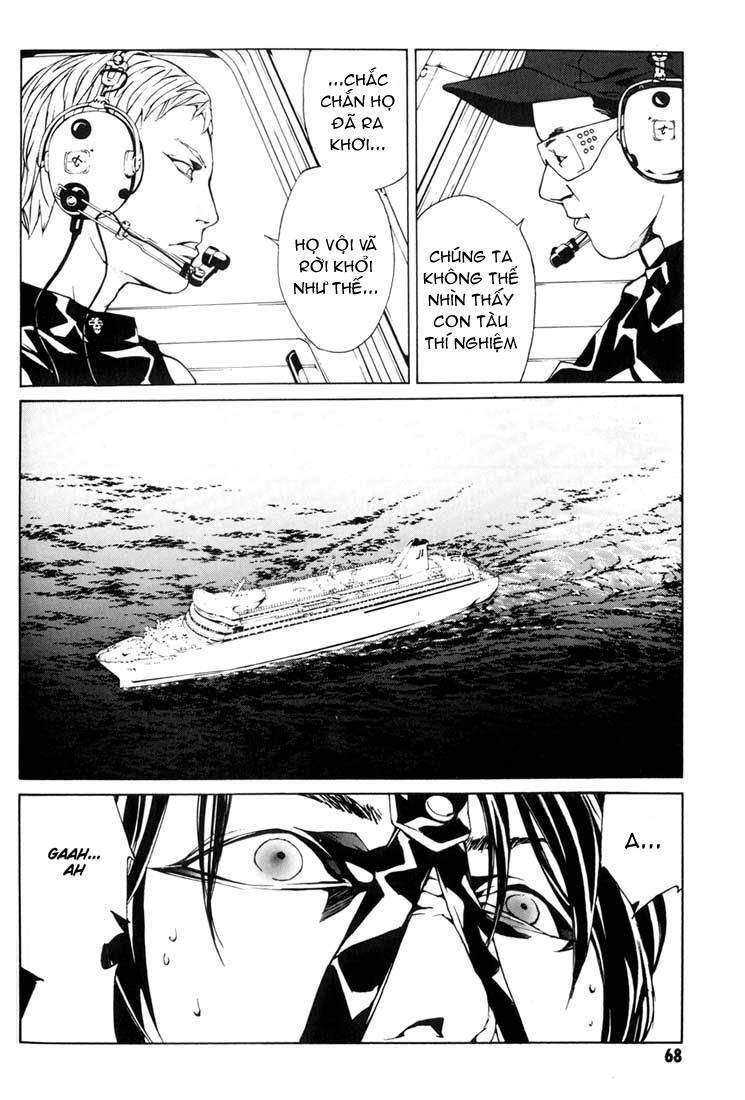 Mpd Psycho Chapter 40 - 3