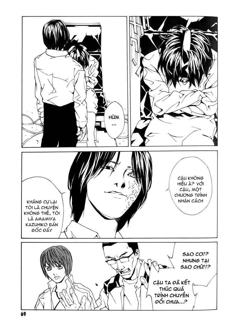 Mpd Psycho Chapter 40 - 4