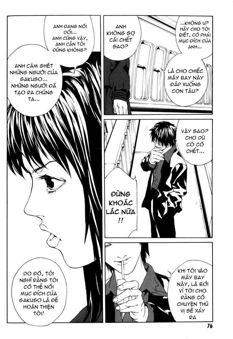 Mpd Psycho Chapter 40 - 11