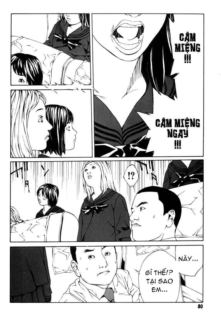 Mpd Psycho Chapter 40 - 15