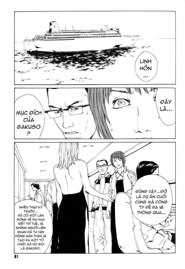 Mpd Psycho Chapter 40 - 16