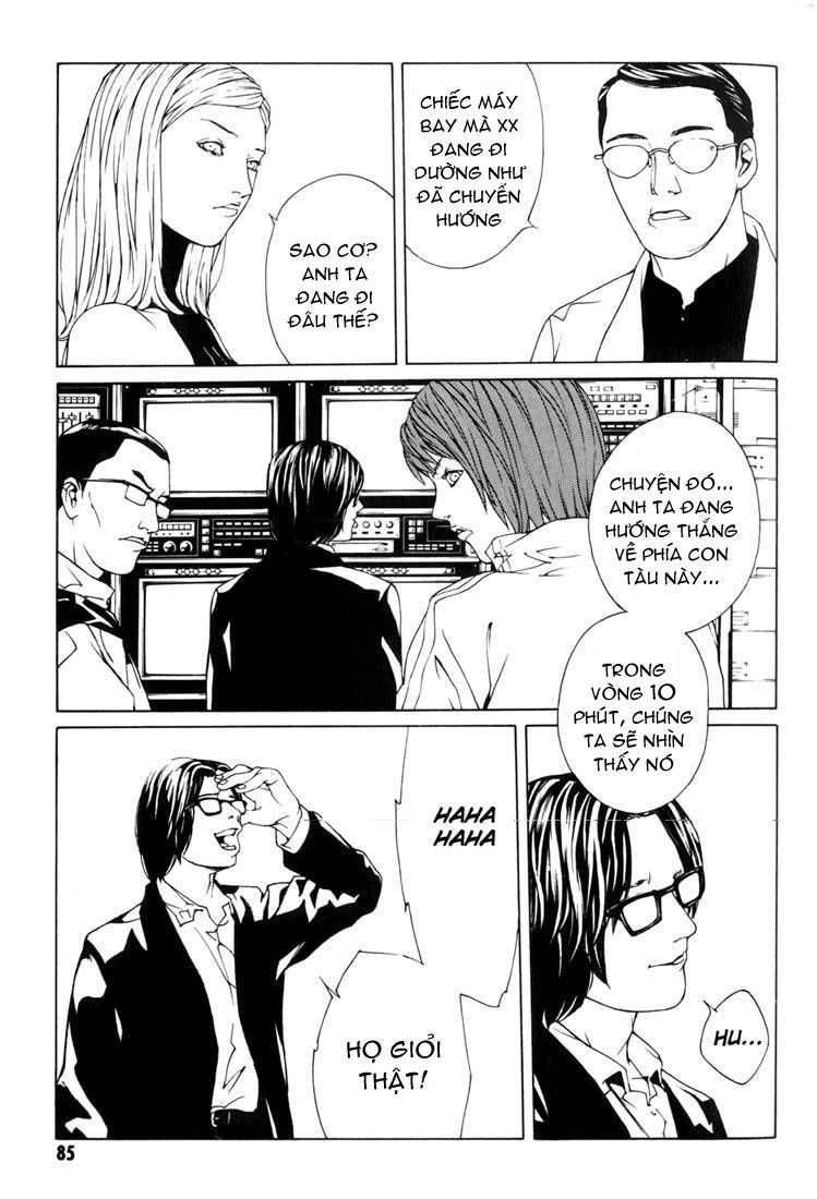 Mpd Psycho Chapter 40 - 20