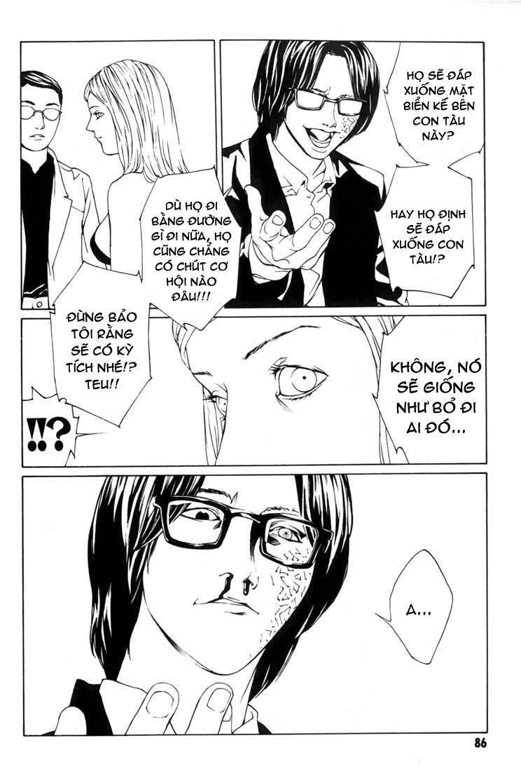 Mpd Psycho Chapter 40 - 21