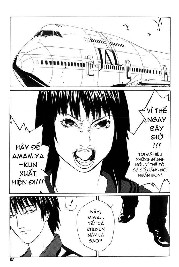 Mpd Psycho Chapter 40 - 22