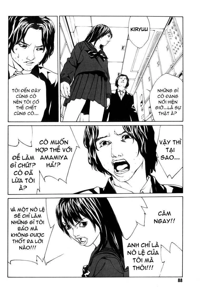 Mpd Psycho Chapter 40 - 23