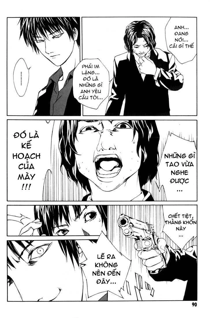 Mpd Psycho Chapter 40 - 25