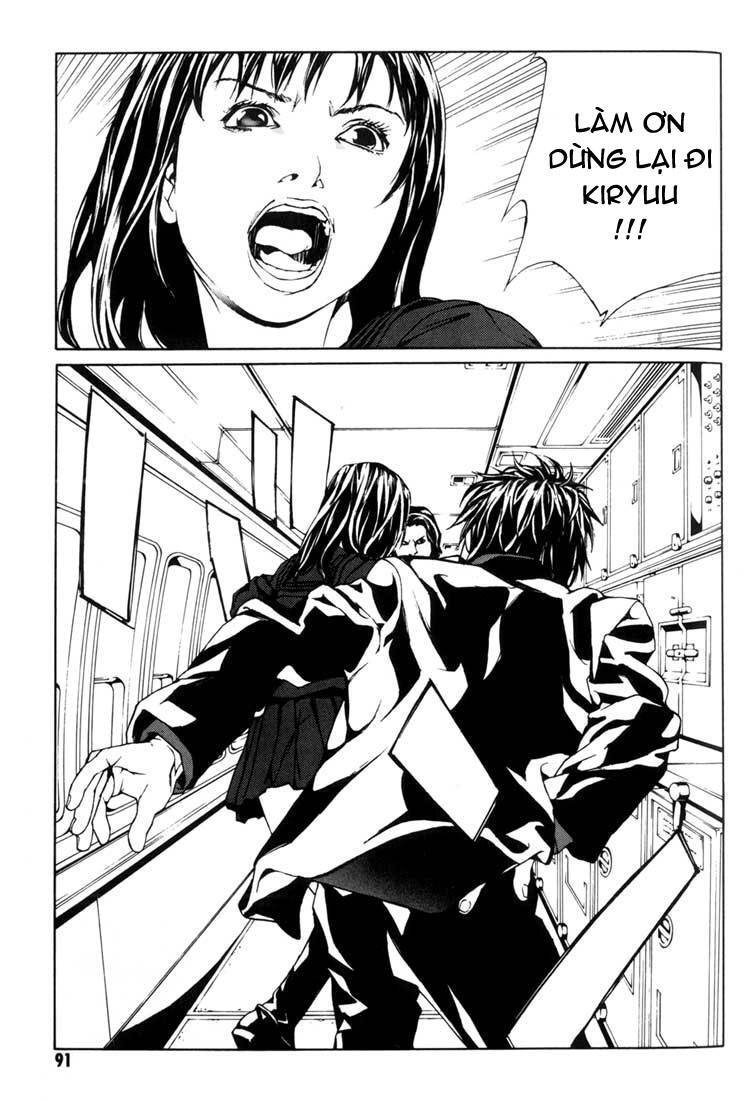 Mpd Psycho Chapter 40 - 26