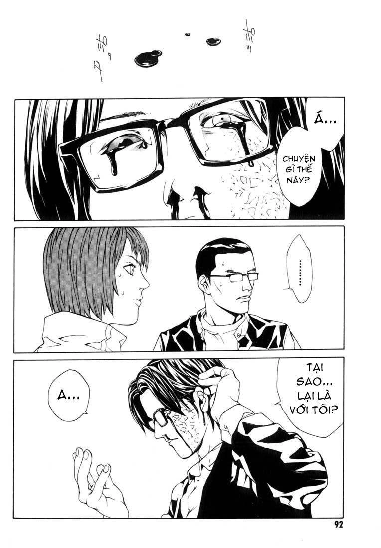 Mpd Psycho Chapter 40 - 27