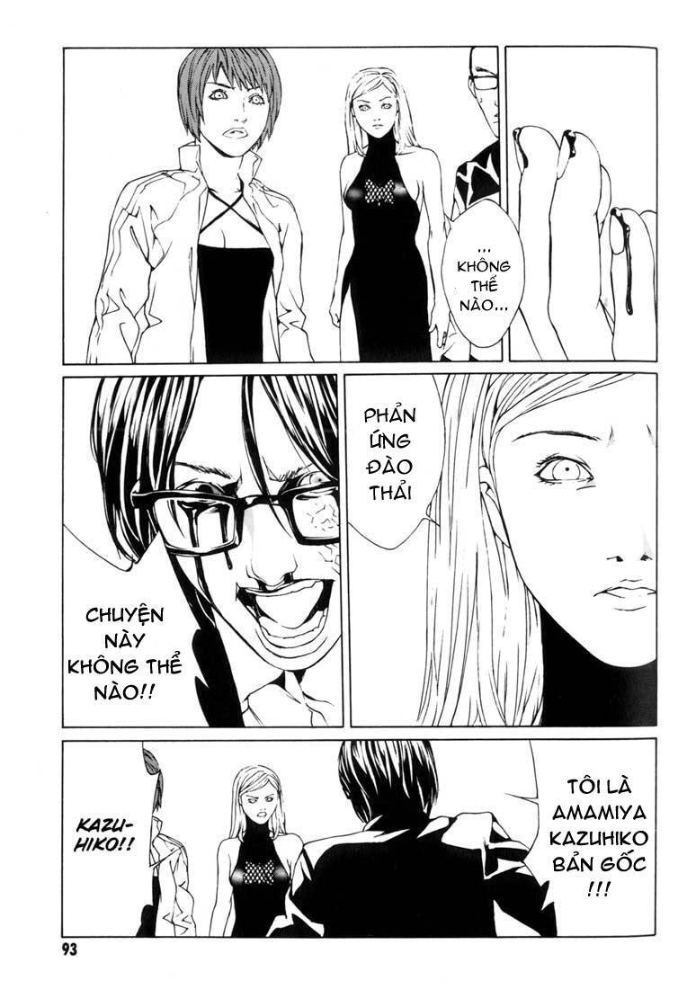 Mpd Psycho Chapter 40 - 28