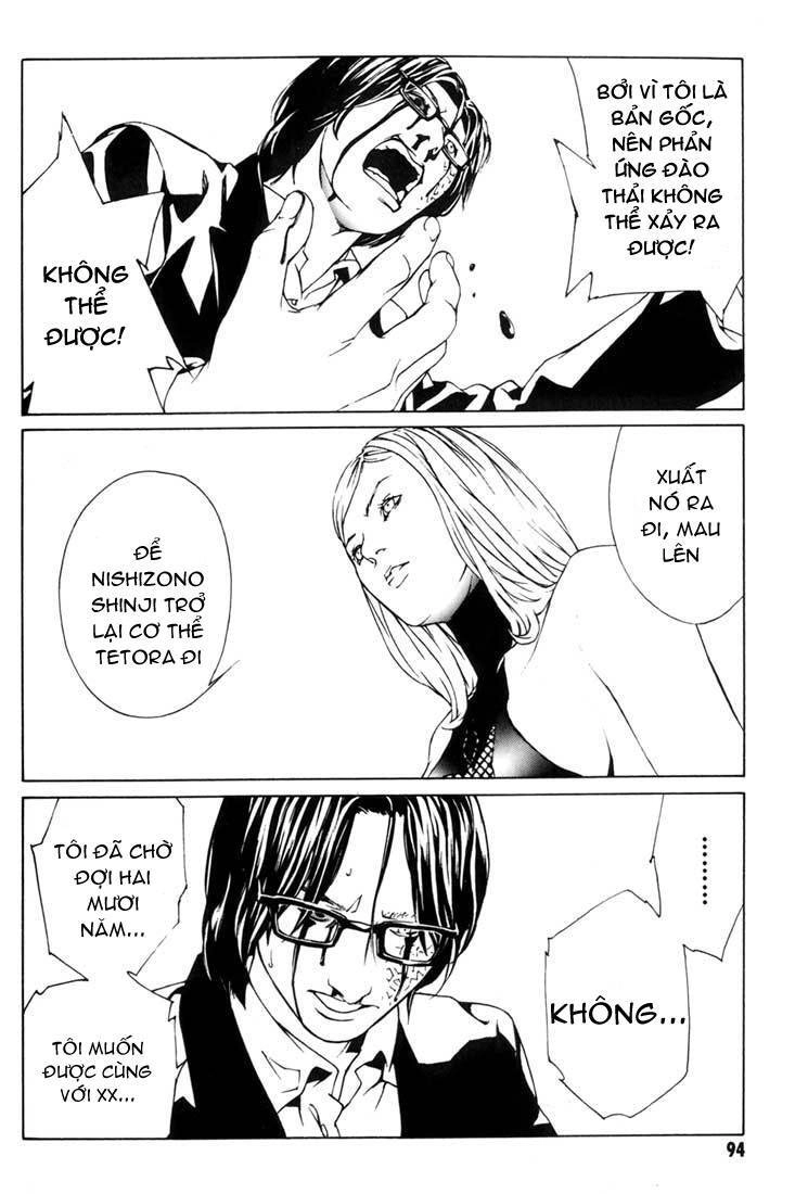 Mpd Psycho Chapter 40 - 29