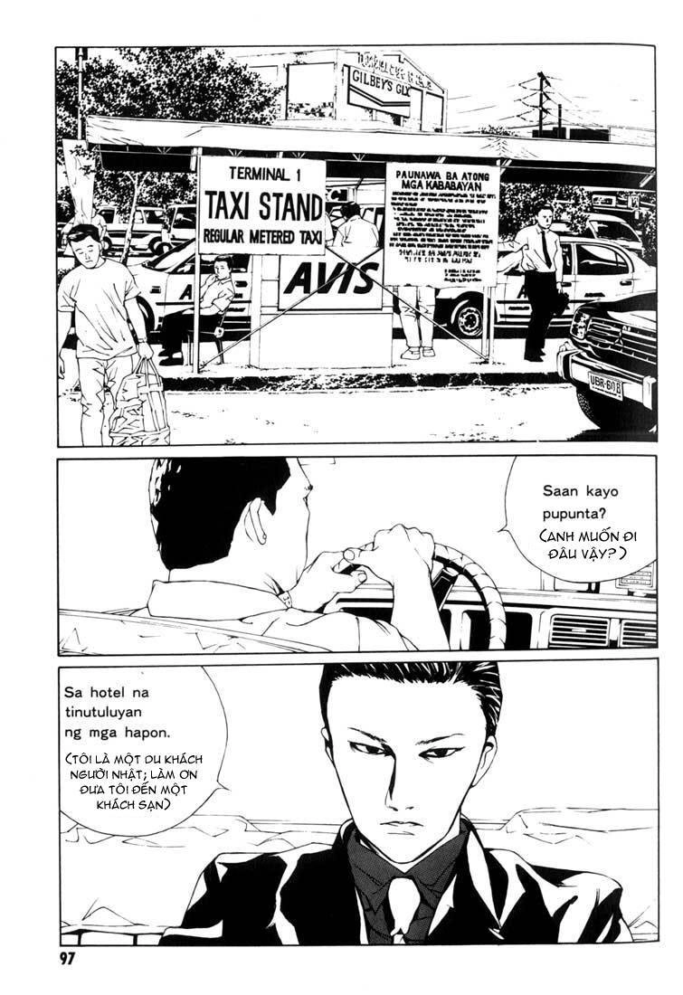 Mpd Psycho Chapter 40 - 32