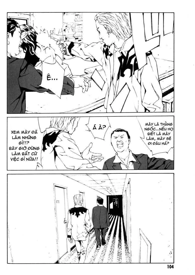 Mpd Psycho Chapter 41 - 7