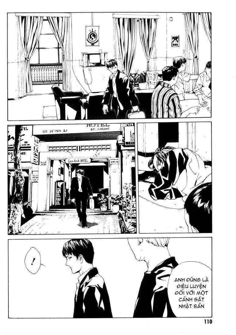 Mpd Psycho Chapter 41 - 13
