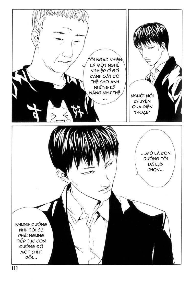 Mpd Psycho Chapter 41 - 14