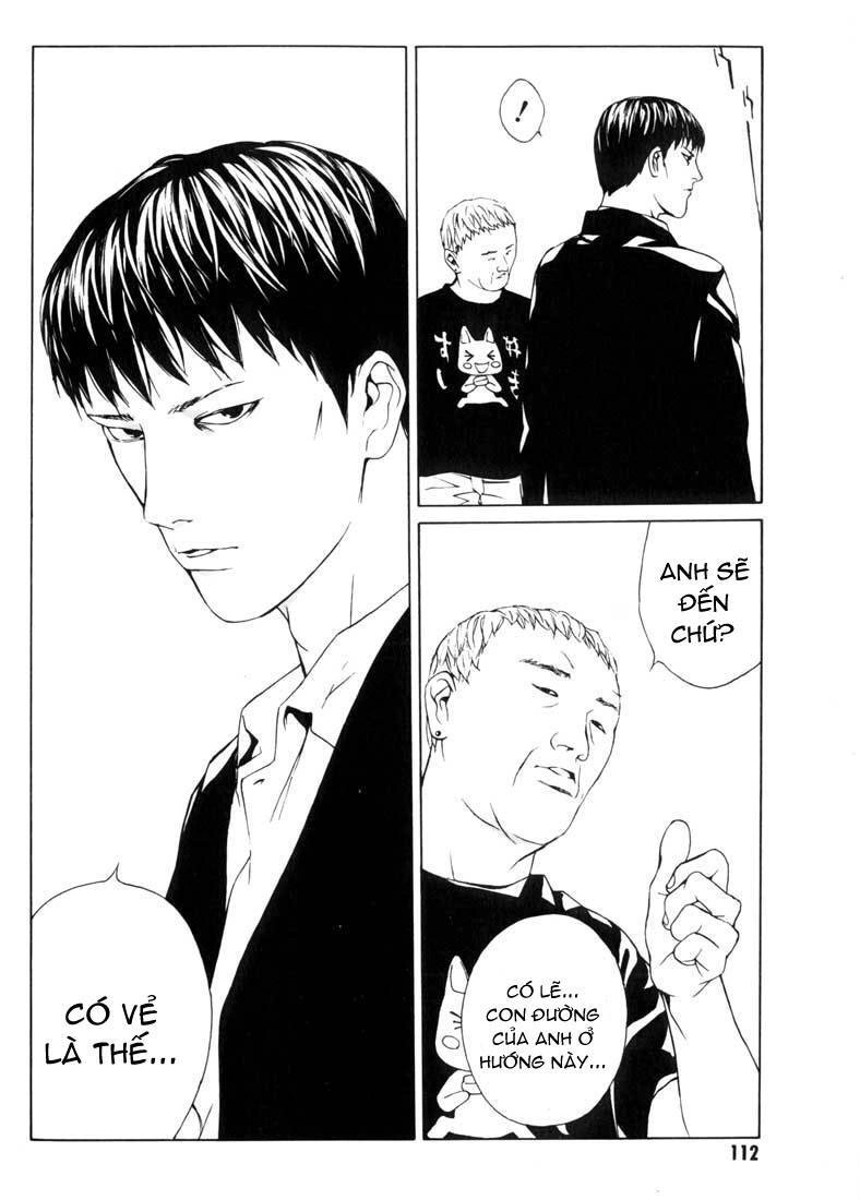 Mpd Psycho Chapter 41 - 15