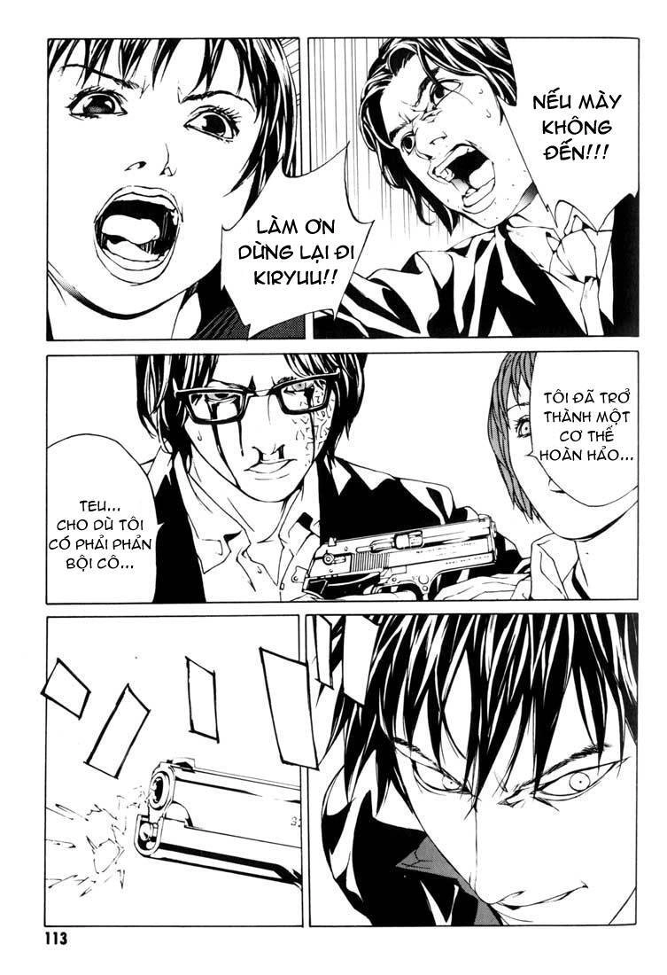 Mpd Psycho Chapter 41 - 16