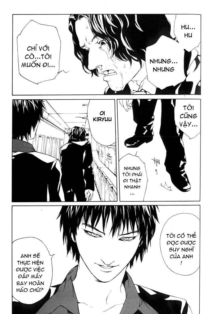 Mpd Psycho Chapter 42 - 5