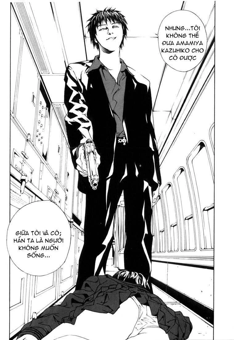 Mpd Psycho Chapter 42 - 8