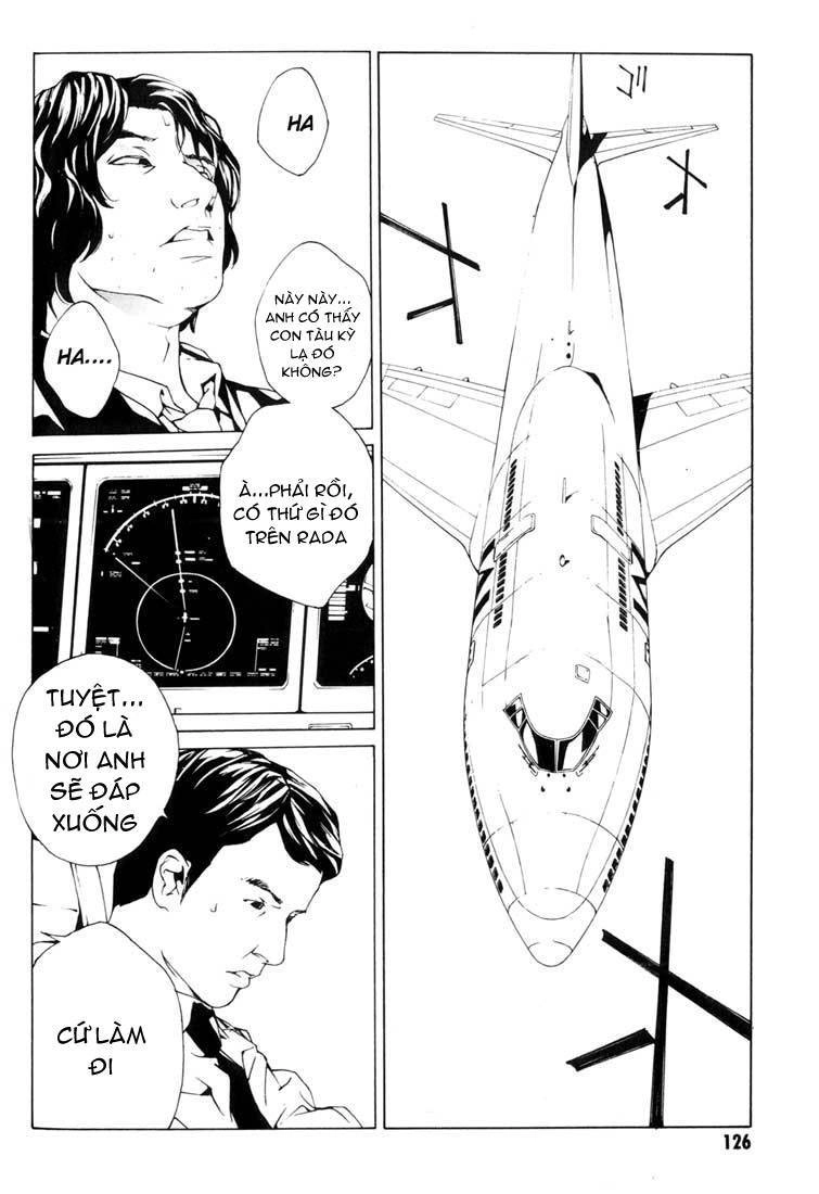 Mpd Psycho Chapter 42 - 14