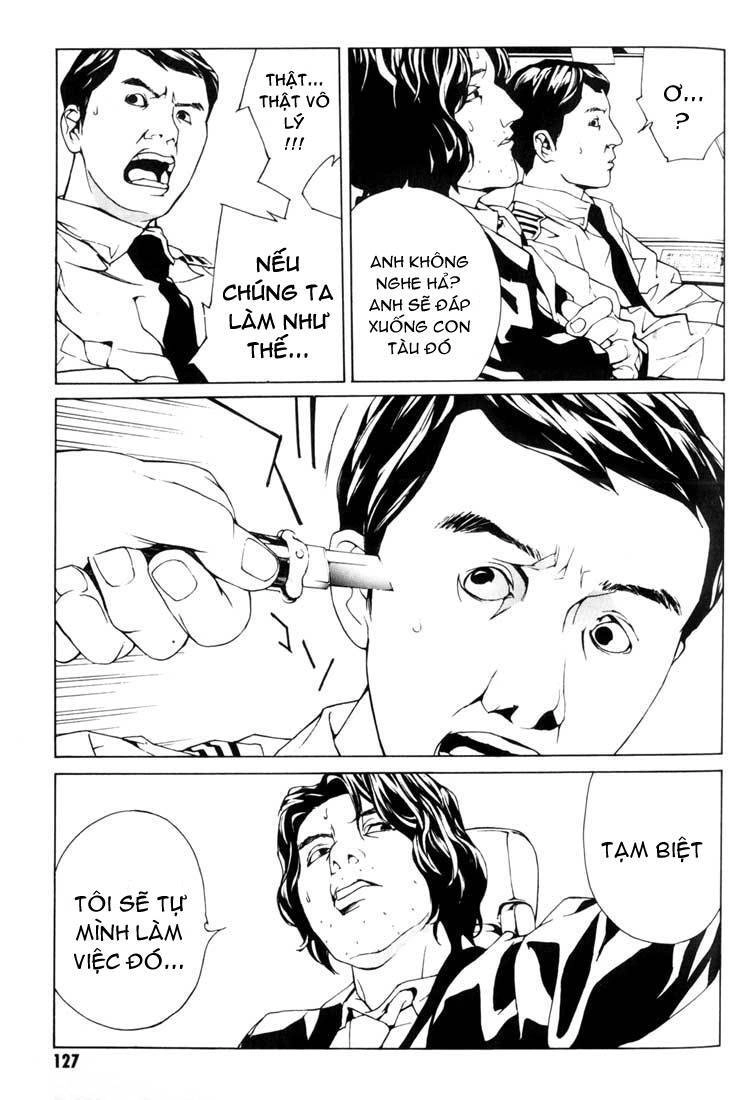 Mpd Psycho Chapter 42 - 15