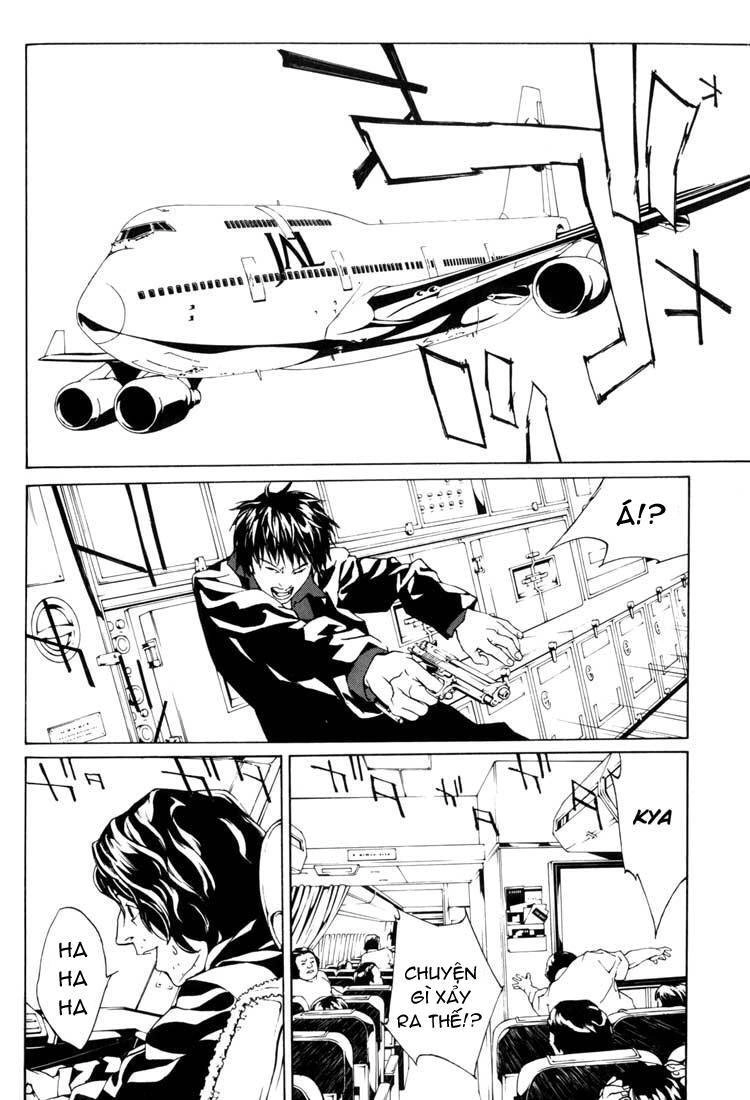 Mpd Psycho Chapter 42 - 16