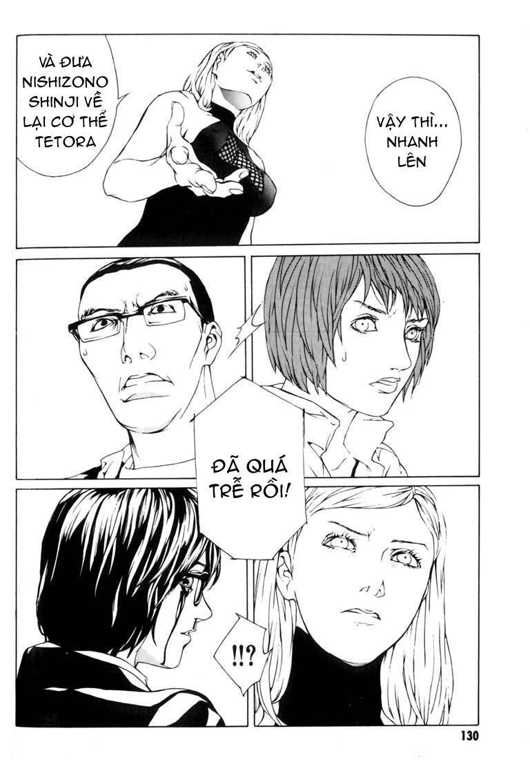 Mpd Psycho Chapter 42 - 18