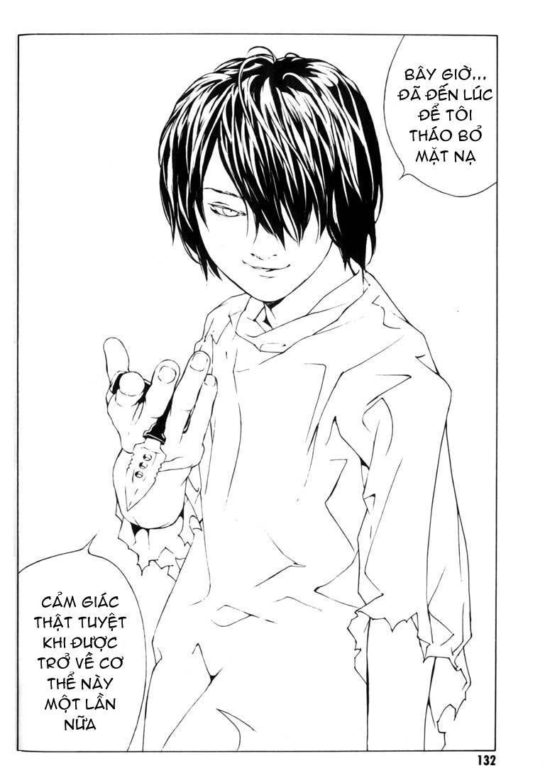 Mpd Psycho Chapter 42 - 20