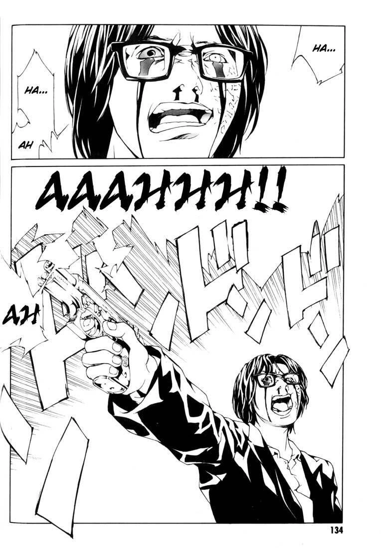 Mpd Psycho Chapter 42 - 22