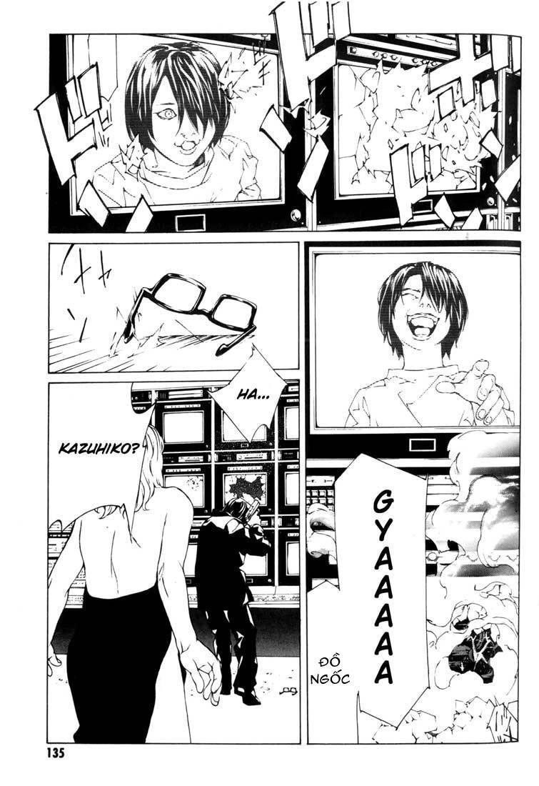 Mpd Psycho Chapter 42 - 23