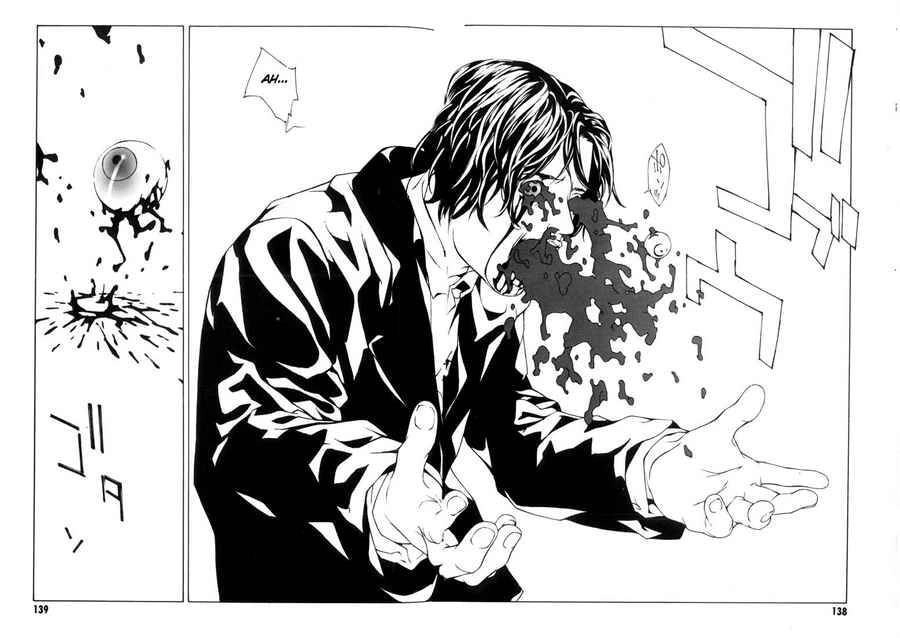 Mpd Psycho Chapter 42 - 26