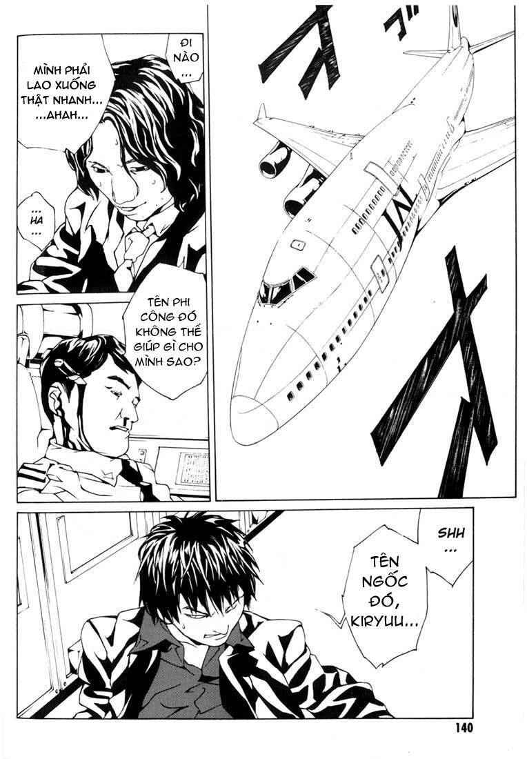 Mpd Psycho Chapter 42 - 27