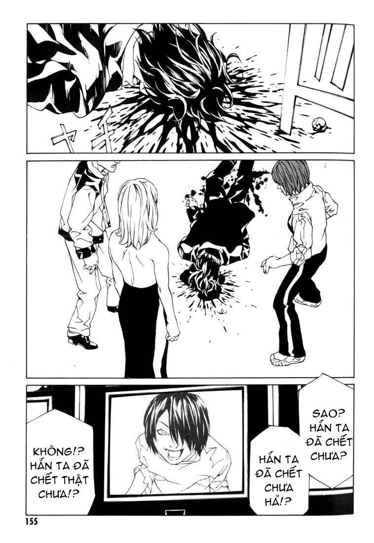 Mpd Psycho Chapter 43 - 13