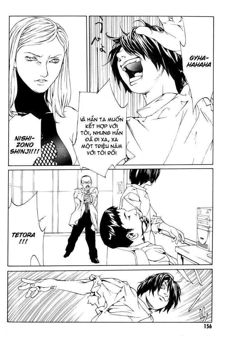 Mpd Psycho Chapter 43 - 14