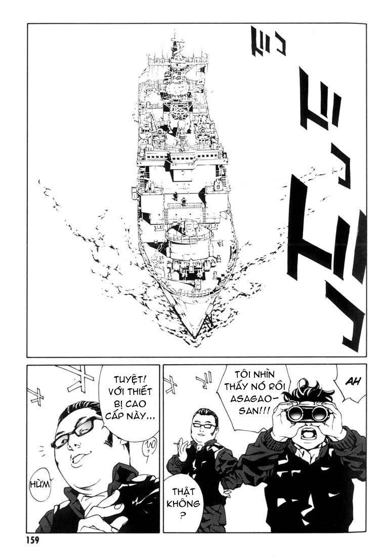 Mpd Psycho Chapter 43 - 17