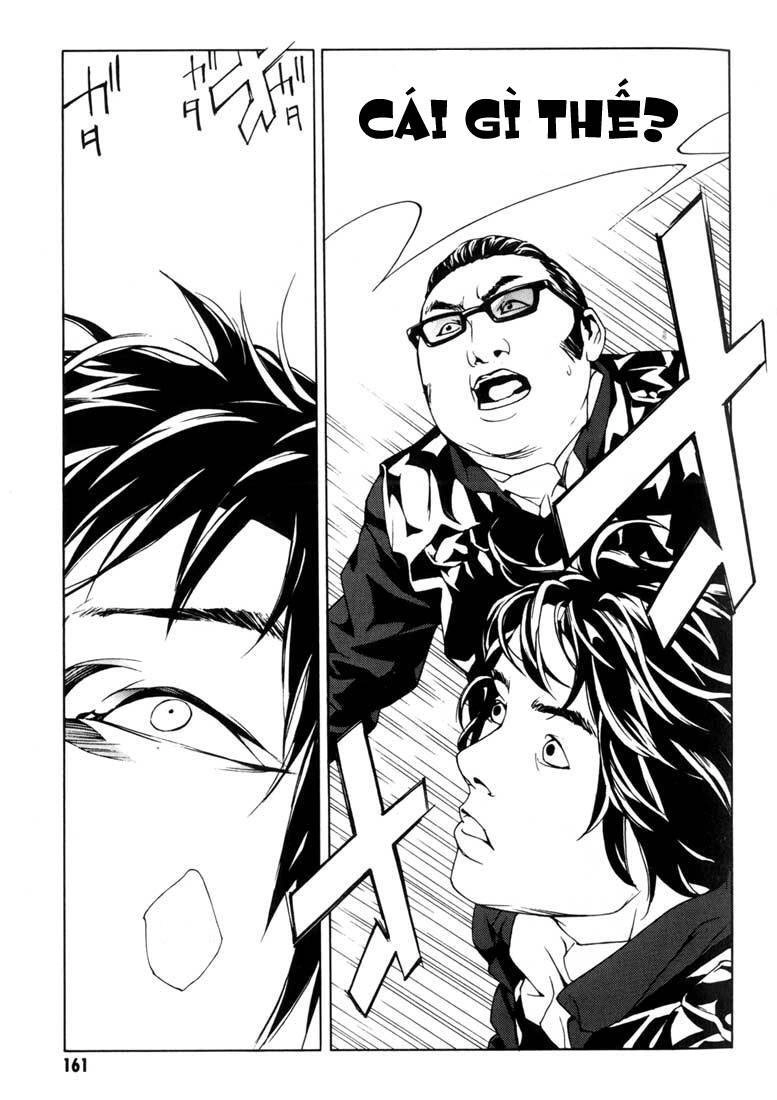 Mpd Psycho Chapter 43 - 19