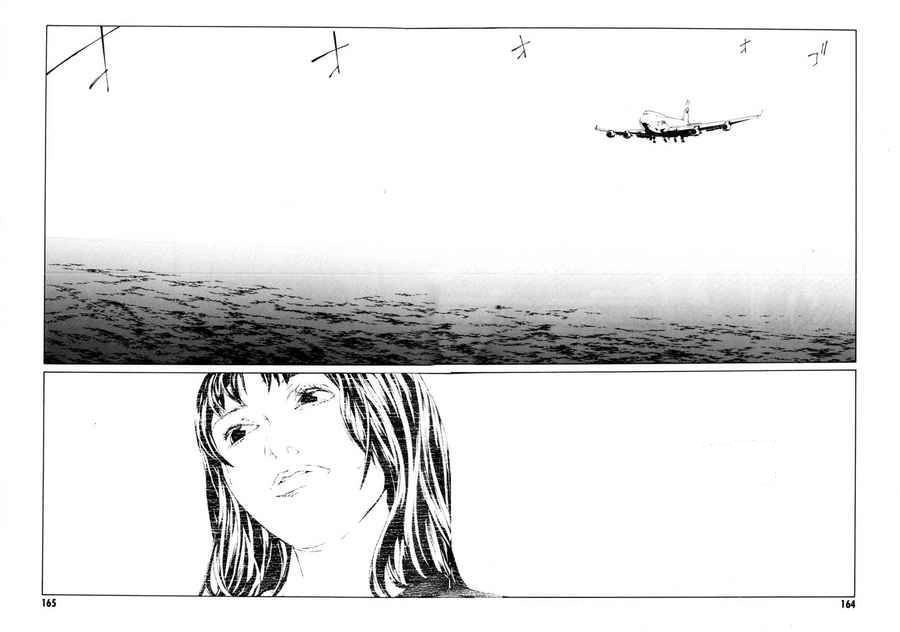 Mpd Psycho Chapter 43 - 22