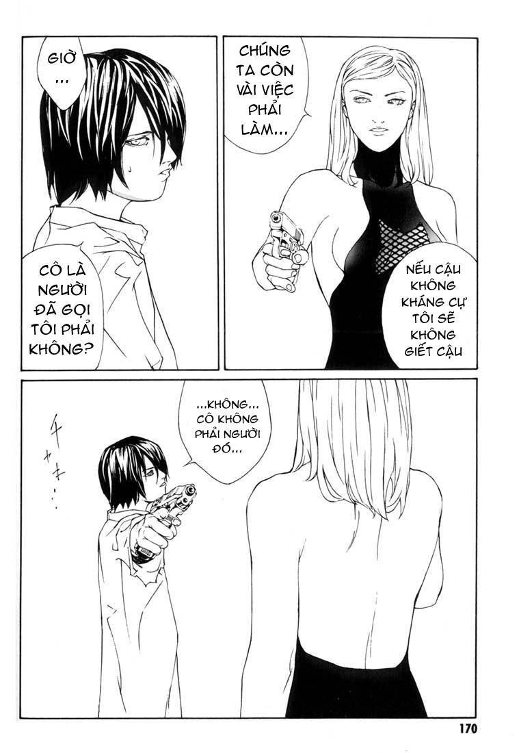 Mpd Psycho Chapter 43 - 26