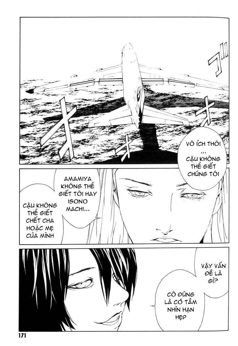 Mpd Psycho Chapter 43 - 27