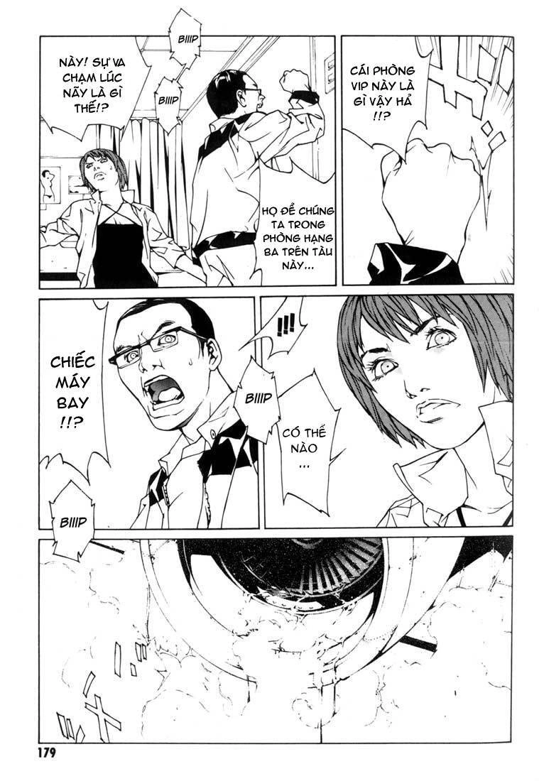 Mpd Psycho Chapter 44 - 4