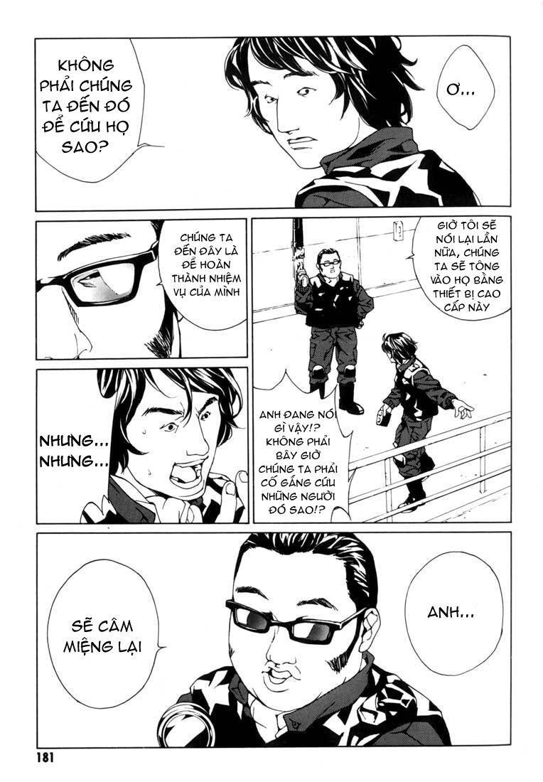 Mpd Psycho Chapter 44 - 6