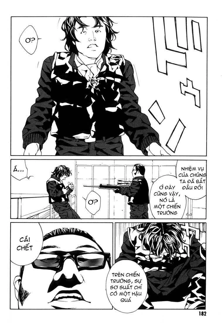 Mpd Psycho Chapter 44 - 7