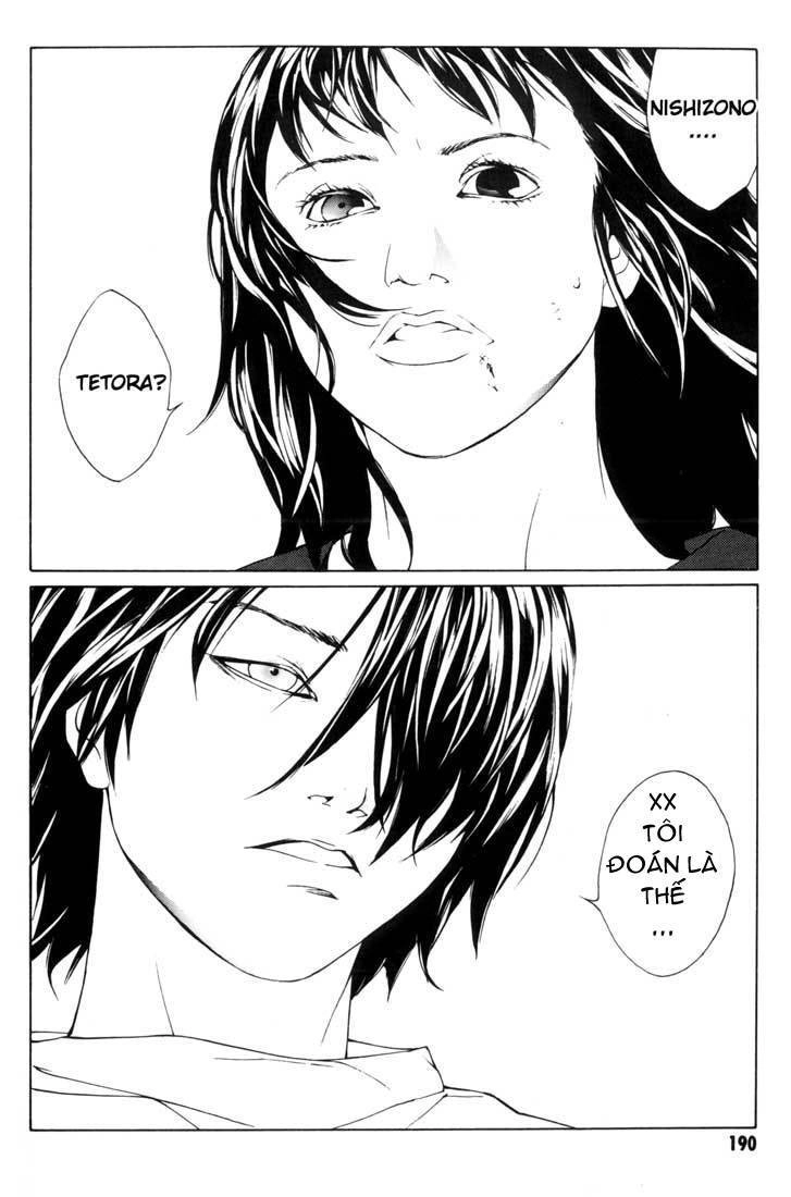 Mpd Psycho Chapter 44 - 13