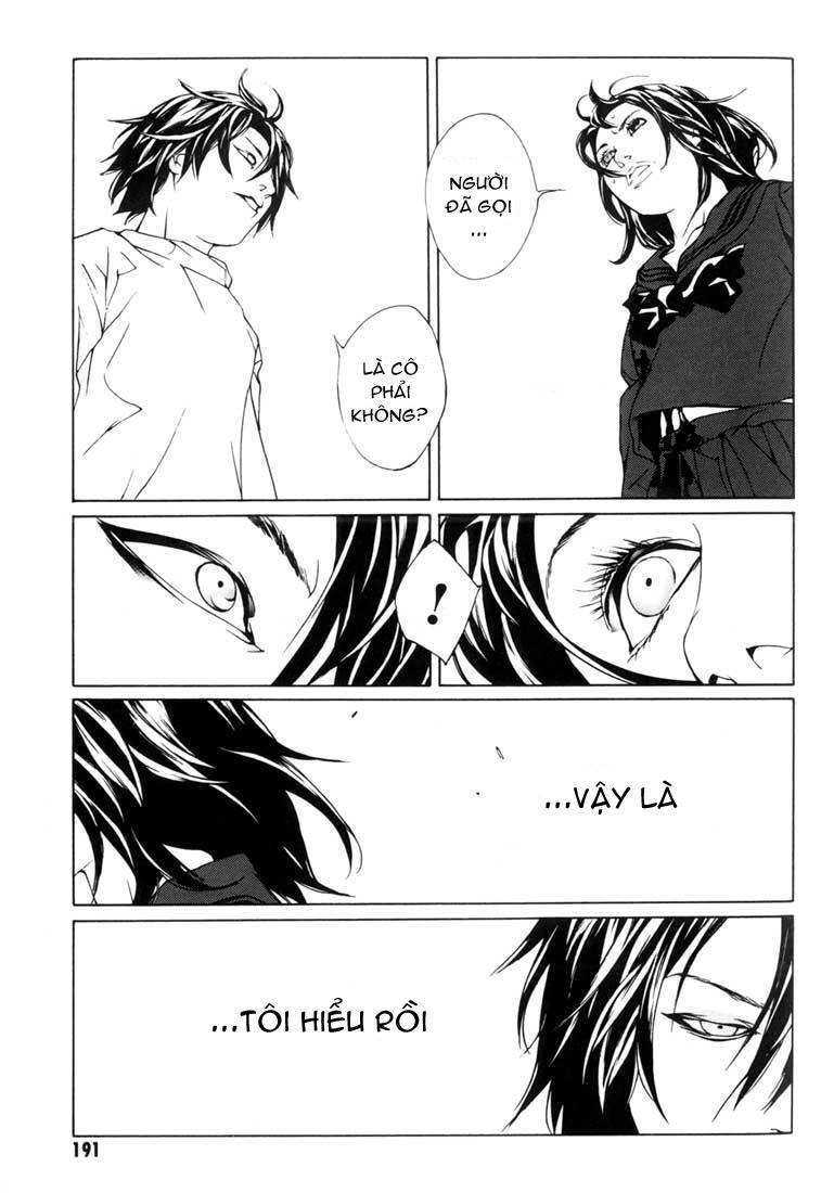 Mpd Psycho Chapter 44 - 14